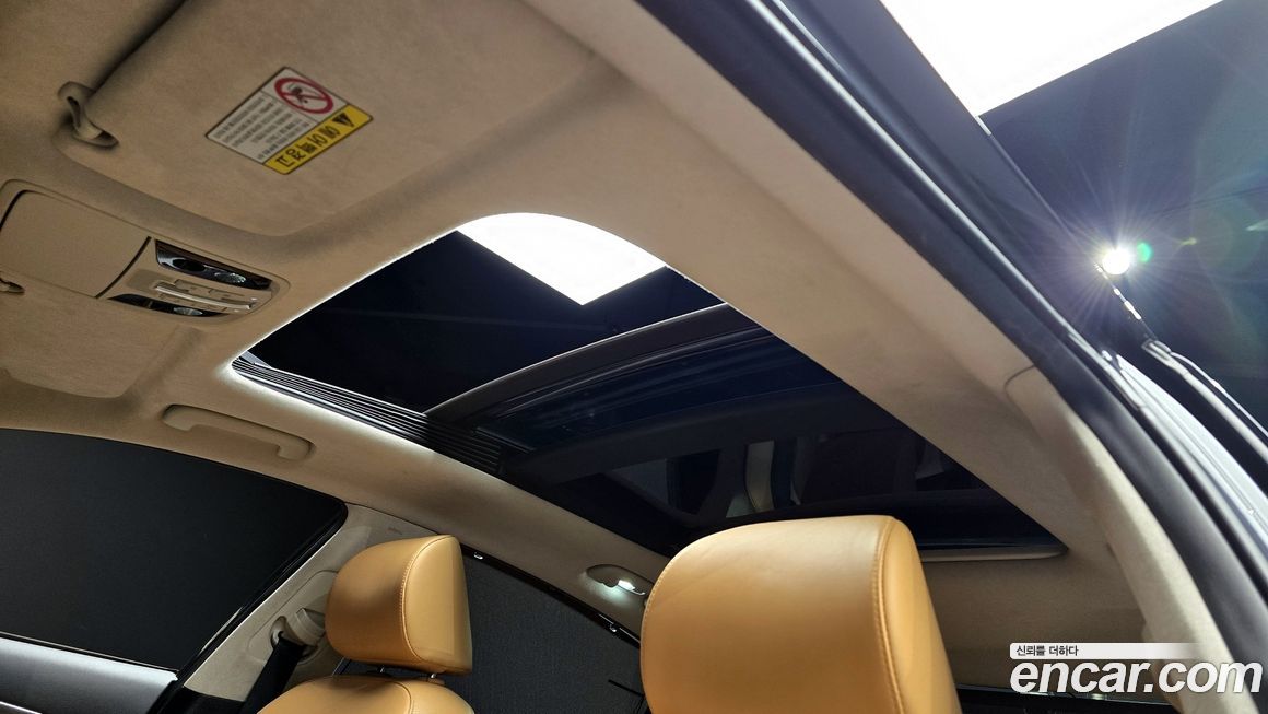 Kia K7 2020