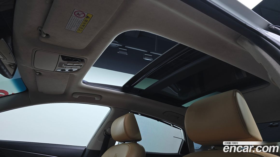 Kia K7 2020