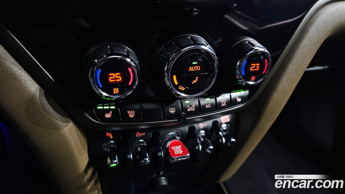 Mini Countryman 2020