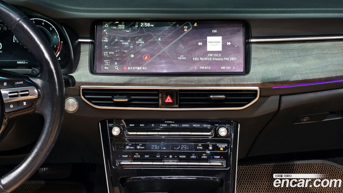 Kia K7 2020