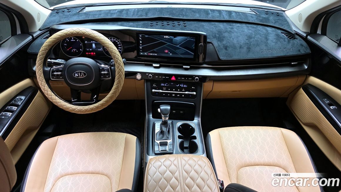 Kia Canival 2021