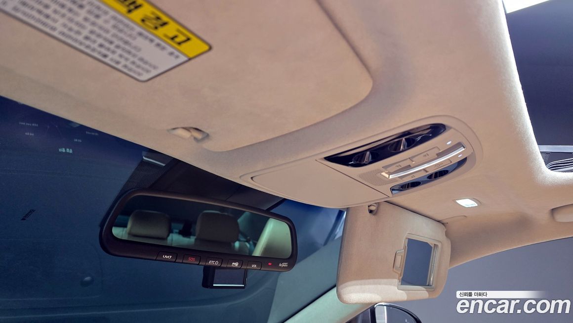 Kia K7 2020