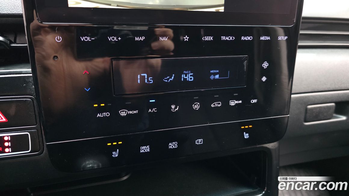 Hyundai Staria 2023