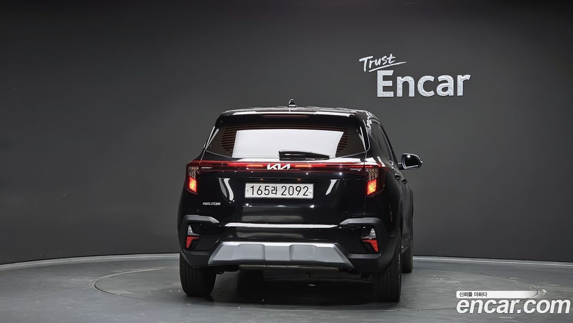 Kia Seltos 2023