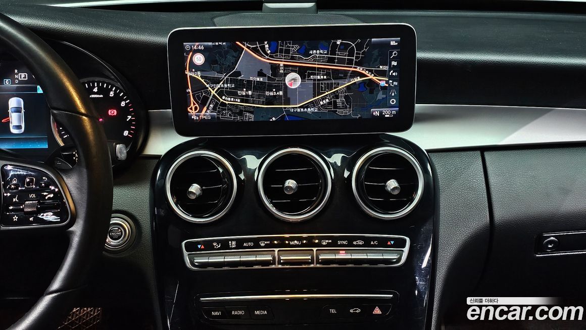 Mercedes-Benz C-Class 2020