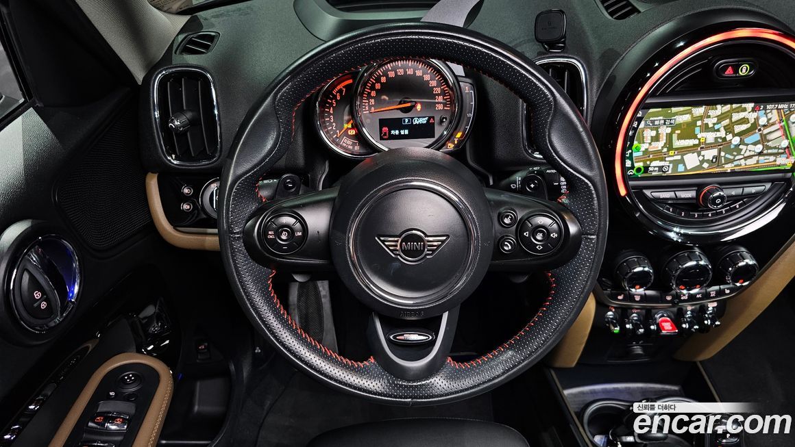 Mini Countryman 2020