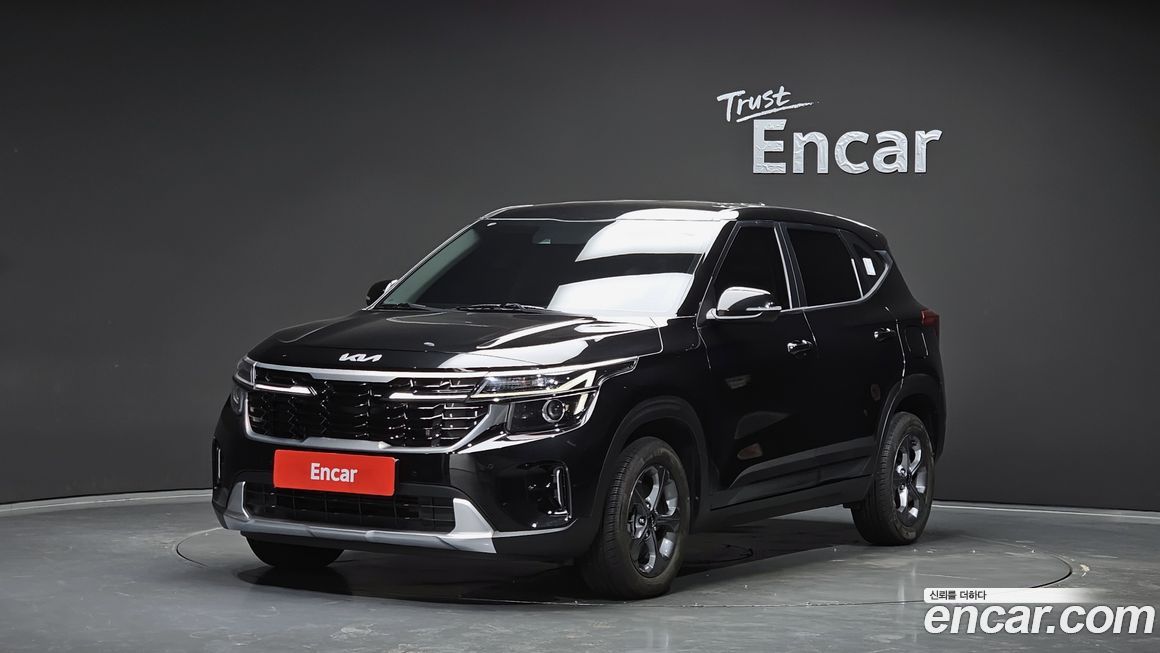 Kia Seltos 2023