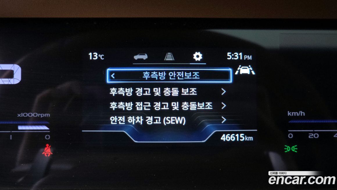 KG_Mobility_Ssangyong Torres 2024