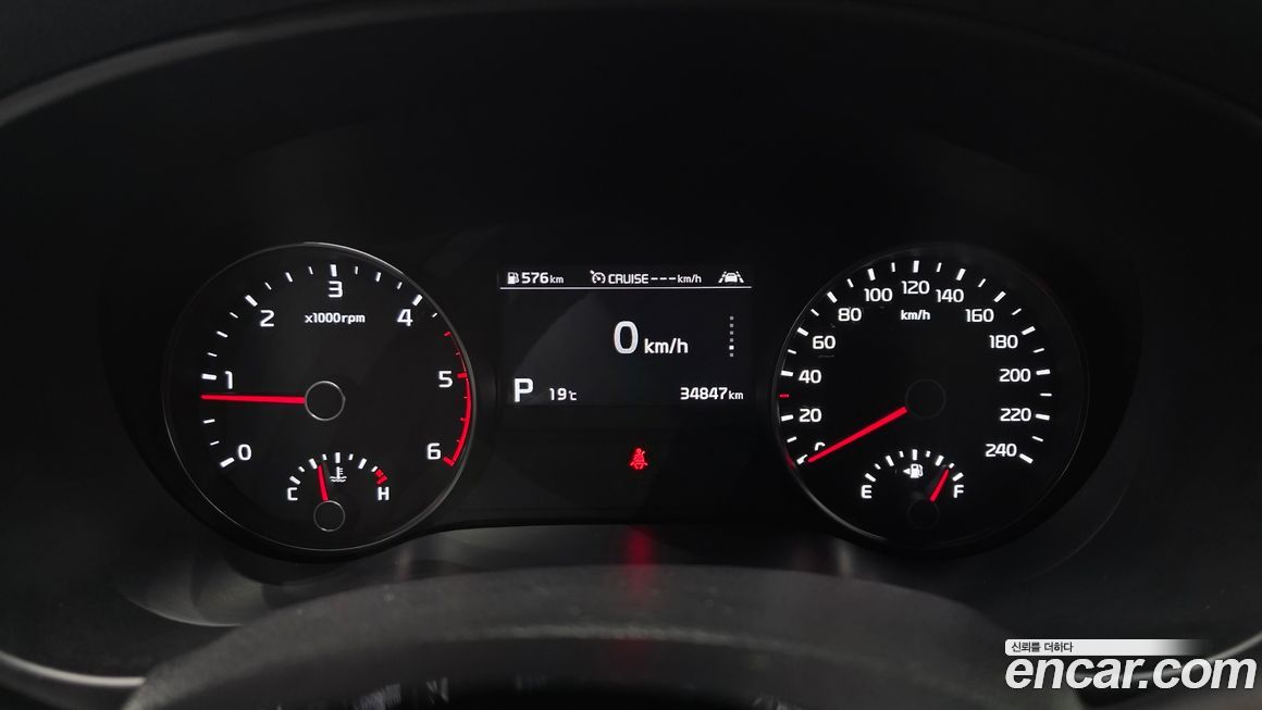 Kia Sportage 2021