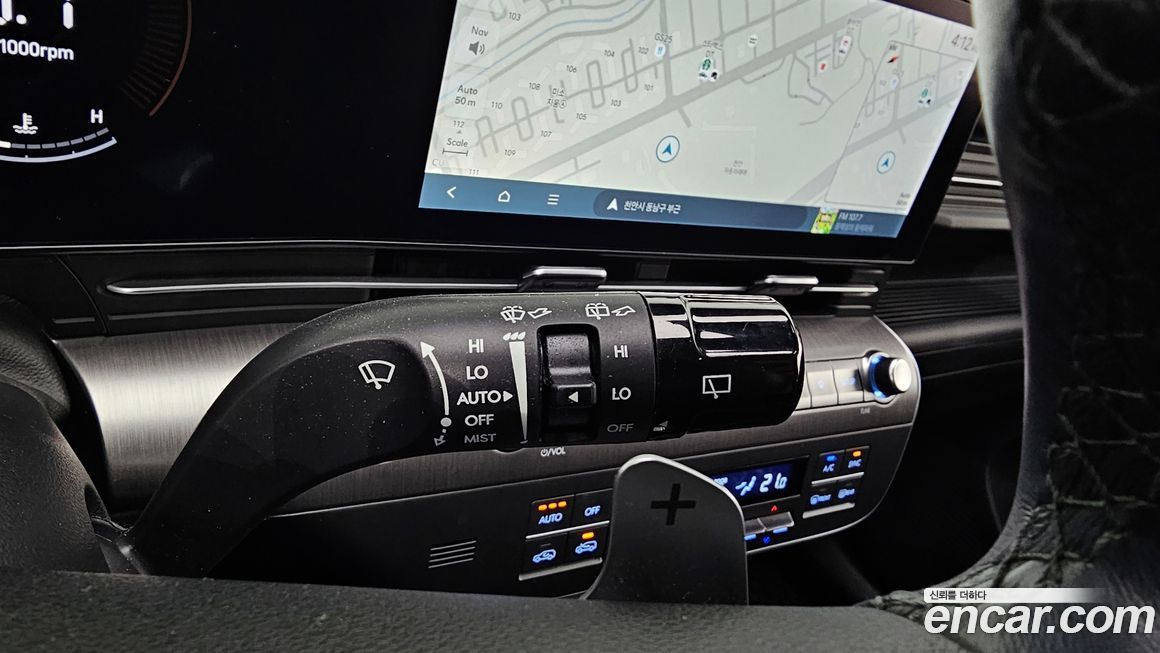 Hyundai Kona 2023
