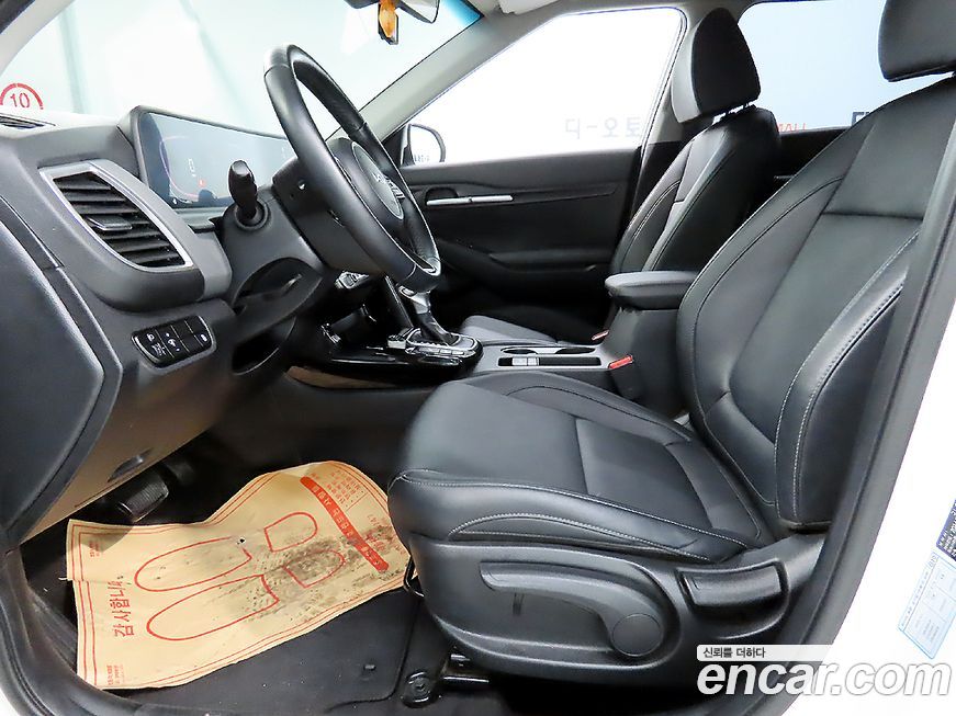 Kia Seltos 2024