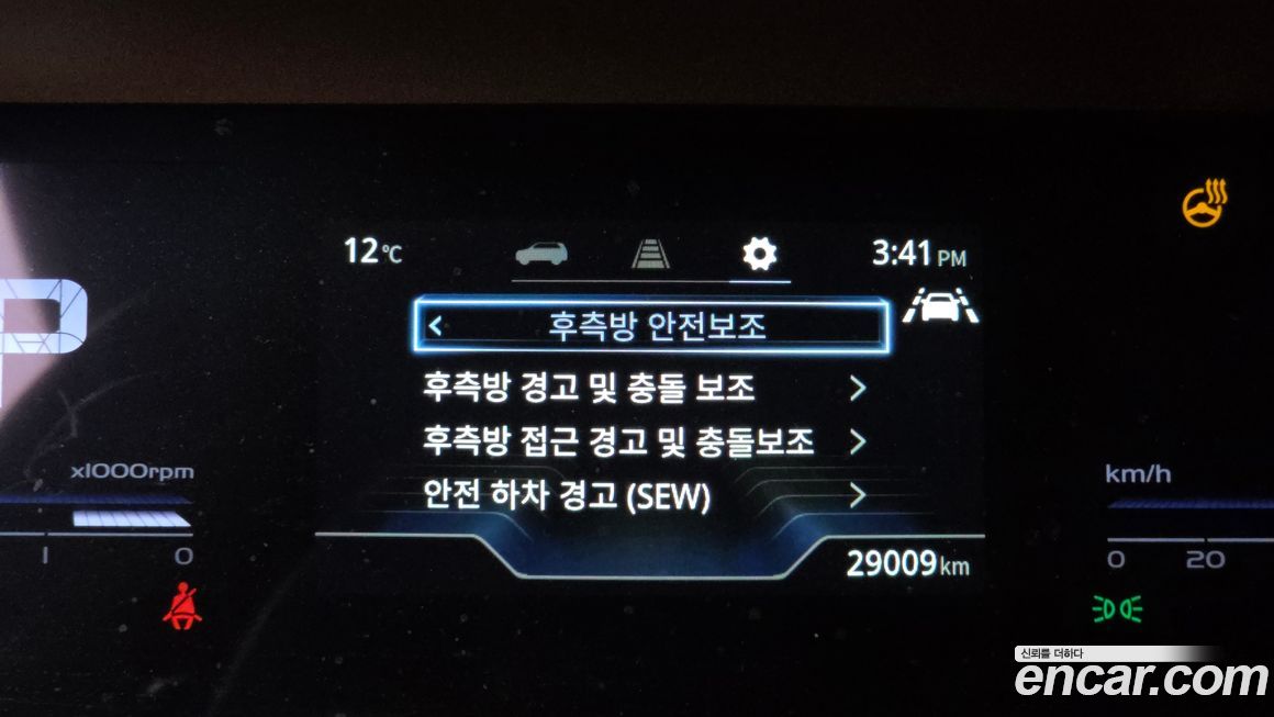 KG_Mobility_Ssangyong Torres 2024