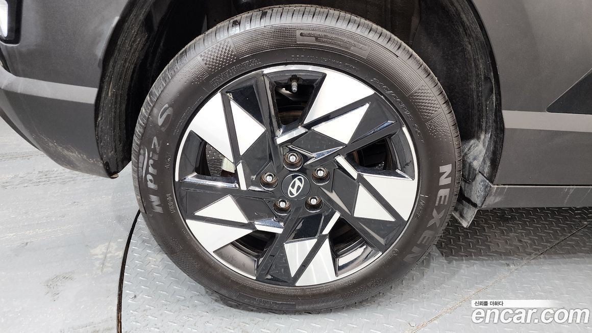 Hyundai Kona 2023
