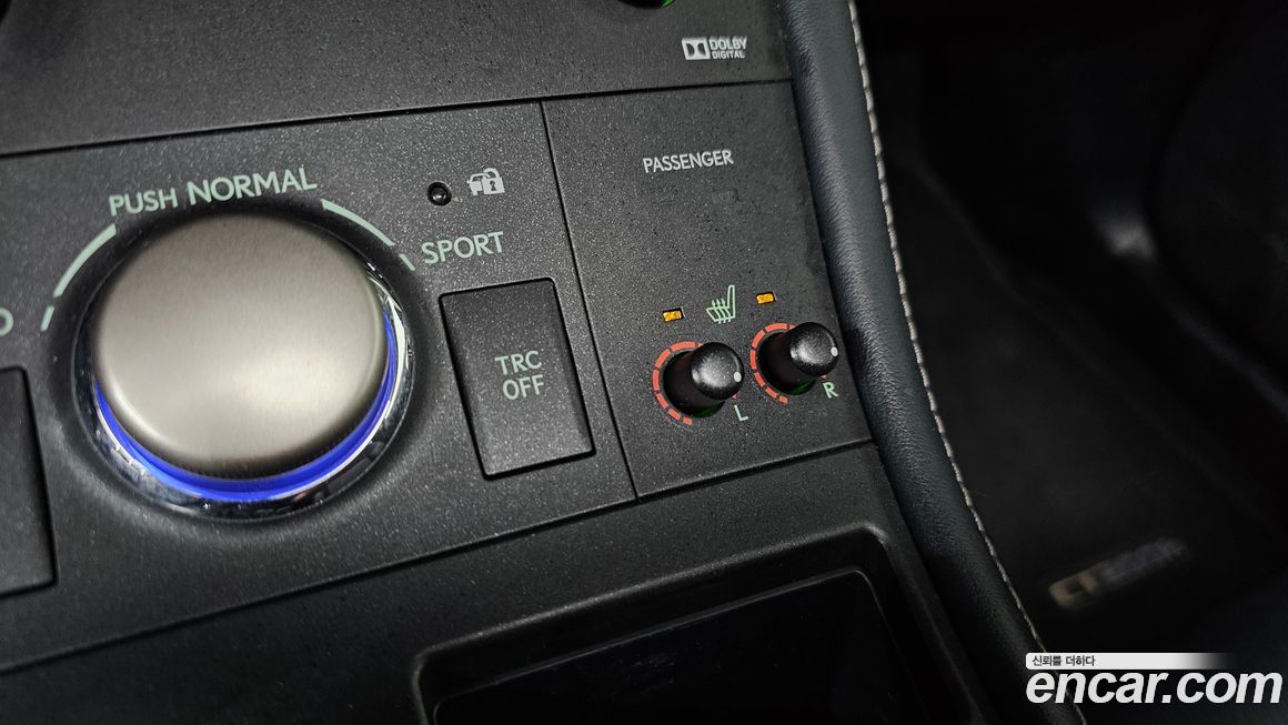 Lexus CT200h 2018