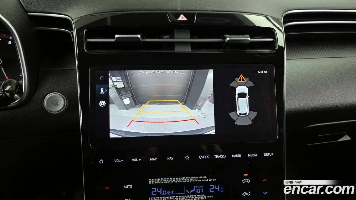 Hyundai Tucson 2021