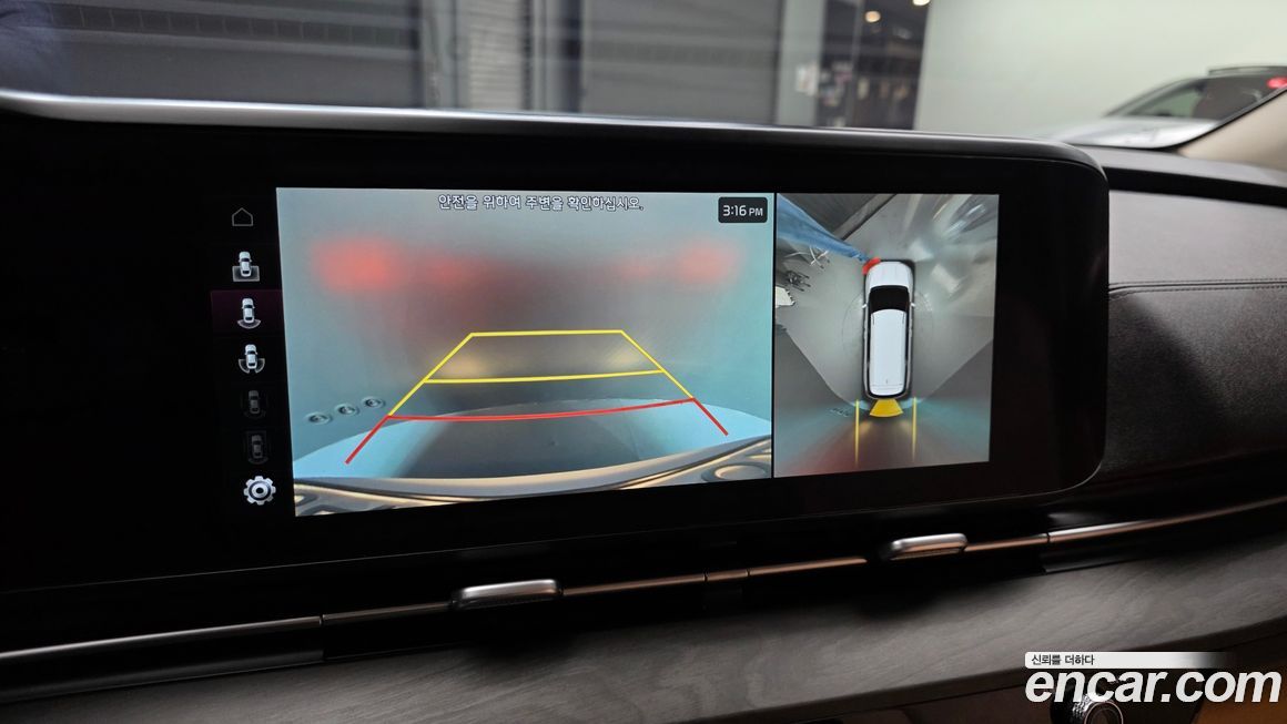 Kia Canival 2022