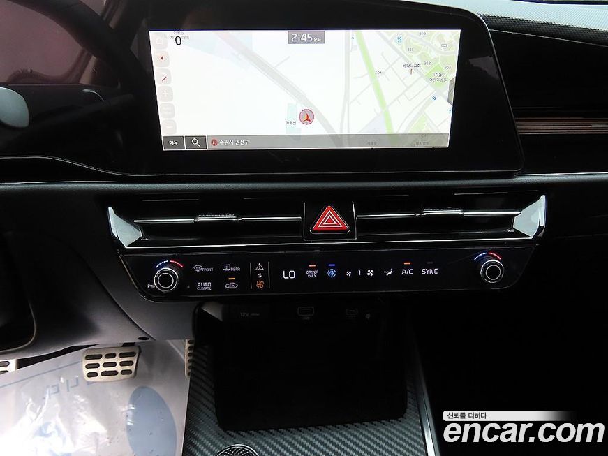 Kia Niro 2022