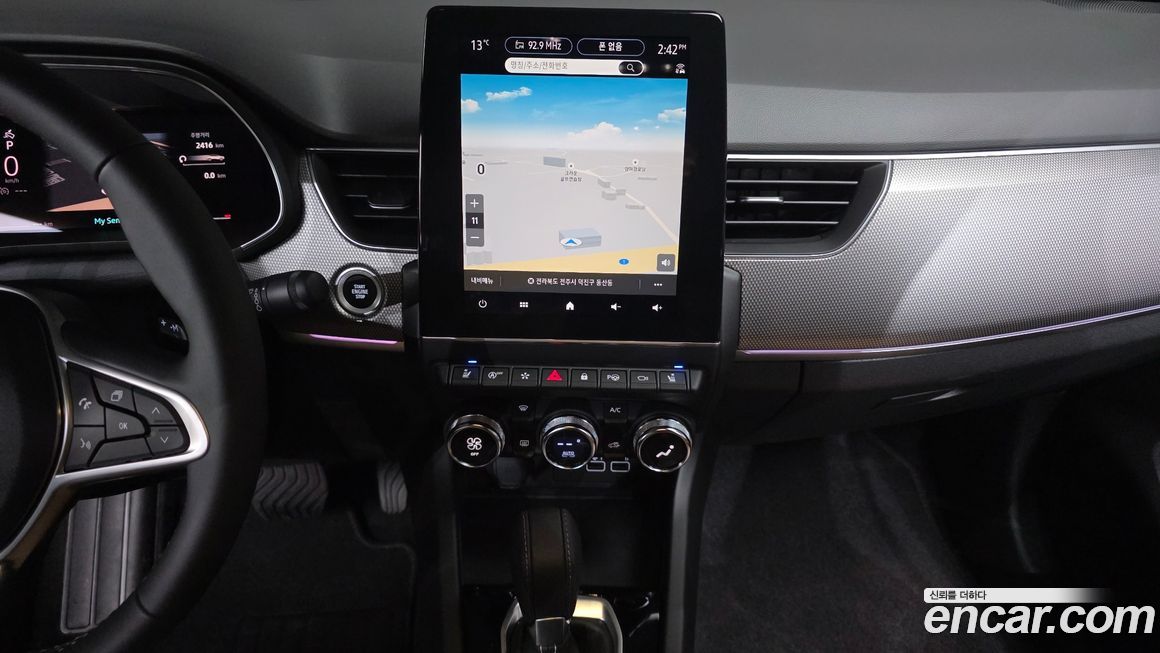 Renault-KoreaSamsung Arkana 2026