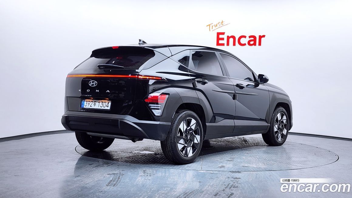 Hyundai Kona 2023