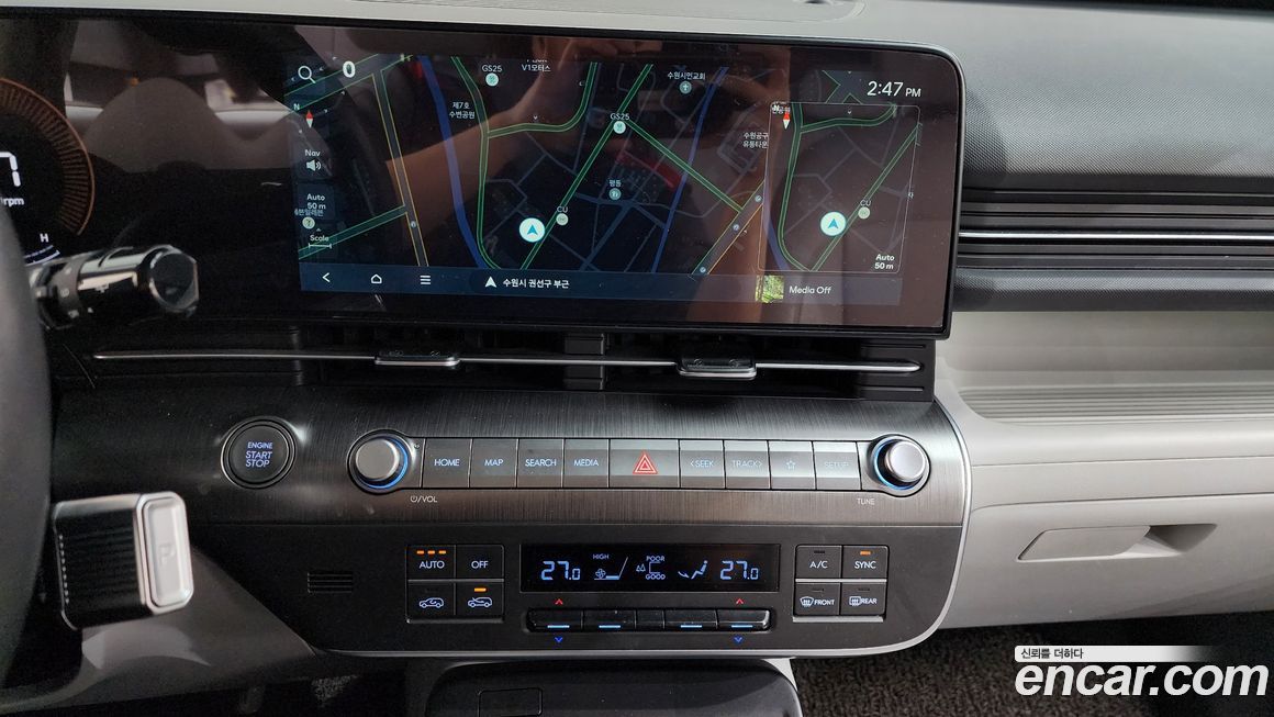 Hyundai Kona 2023