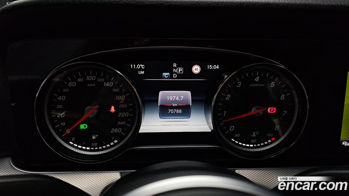 Mercedes-Benz E-Class 2019