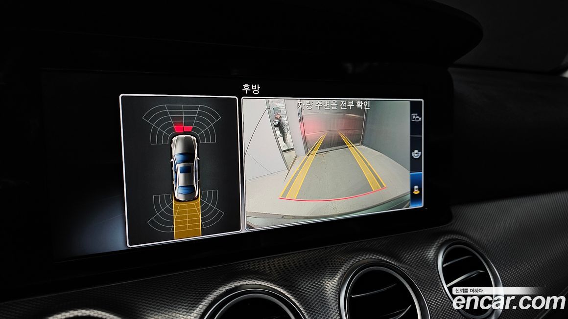 Mercedes-Benz E-Class 2019