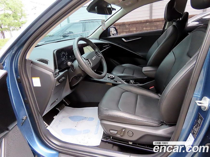Kia Niro 2022