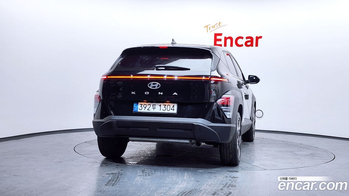 Hyundai Kona 2023