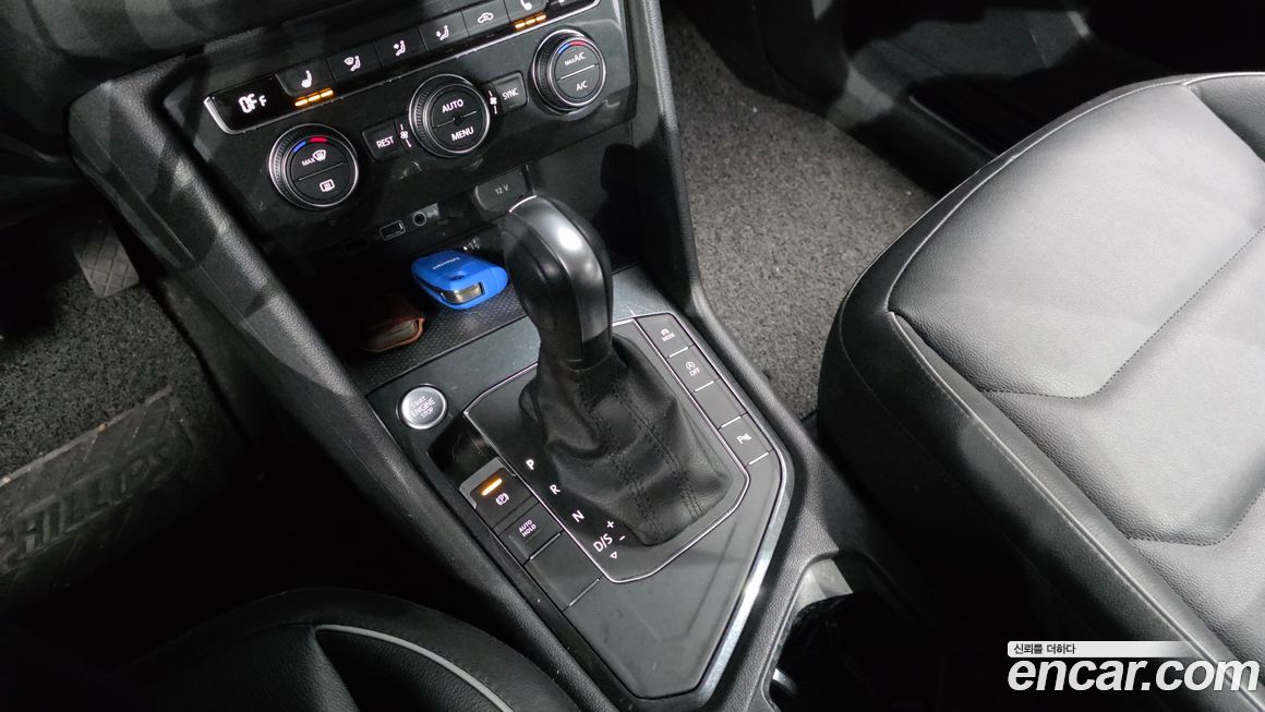 Volkswagen Tiguan 2020