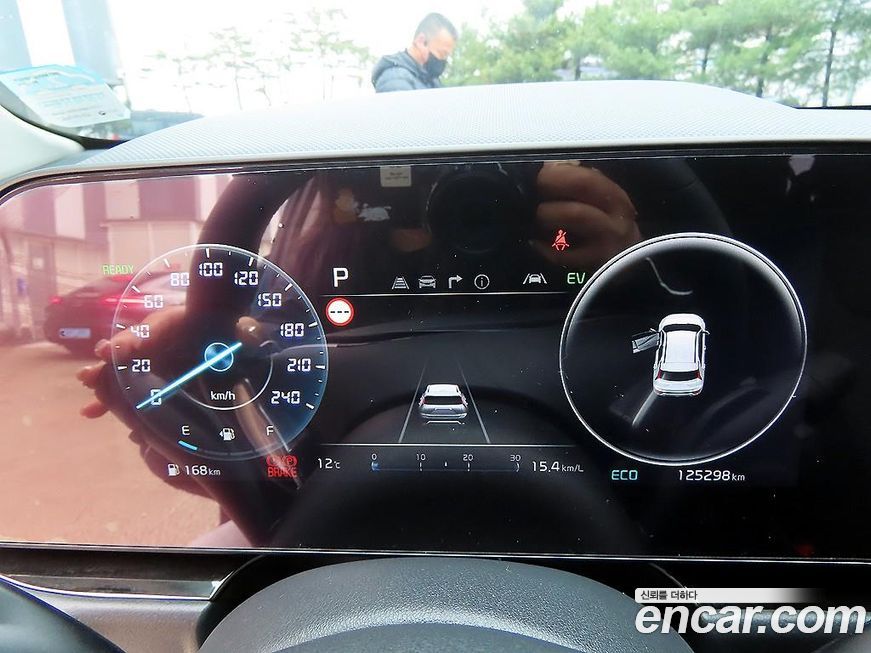 Kia Niro 2022