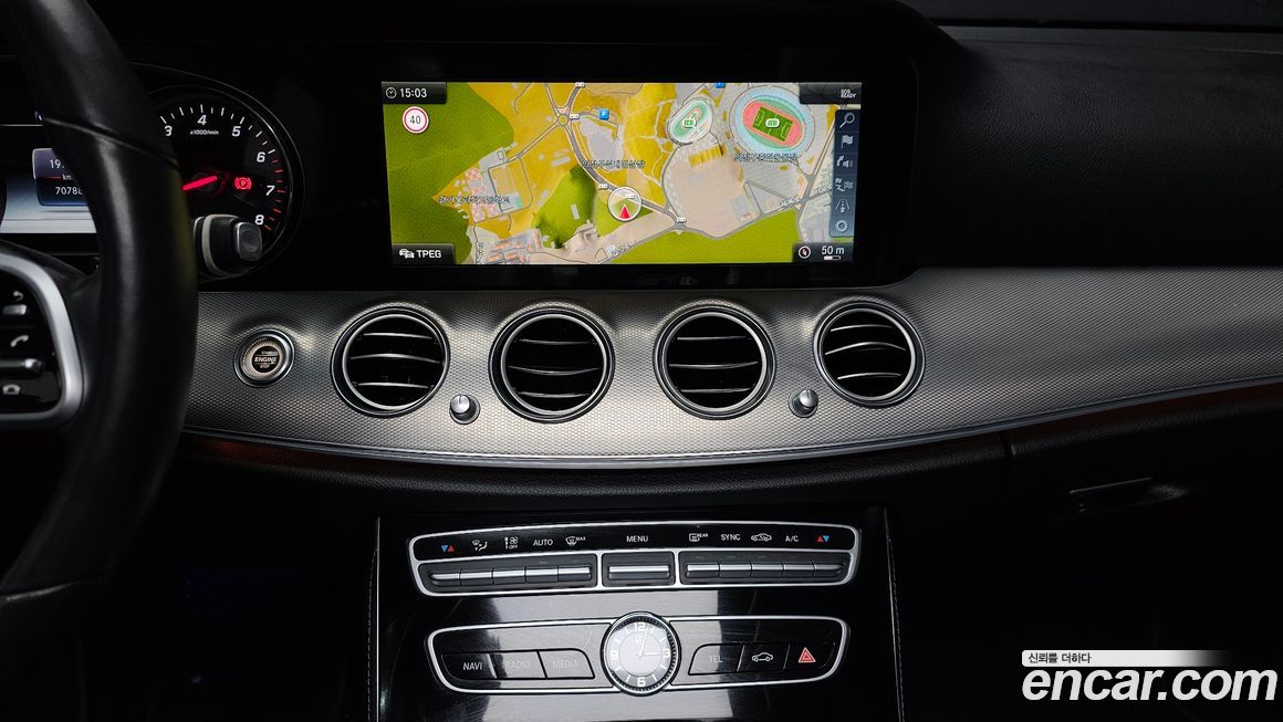 Mercedes-Benz E-Class 2019