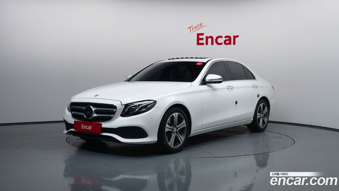 Mercedes-Benz E-Class 2017