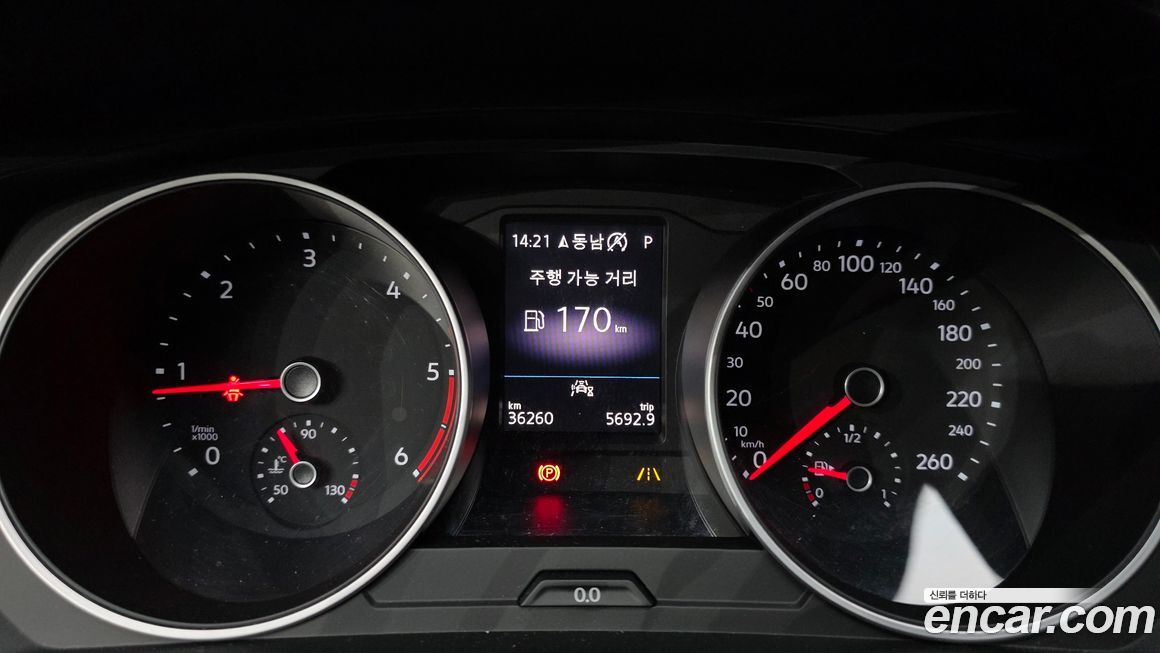 Volkswagen Tiguan 2020