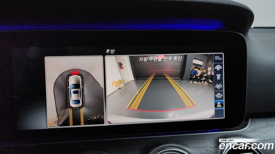 Mercedes-Benz E-Class 2017