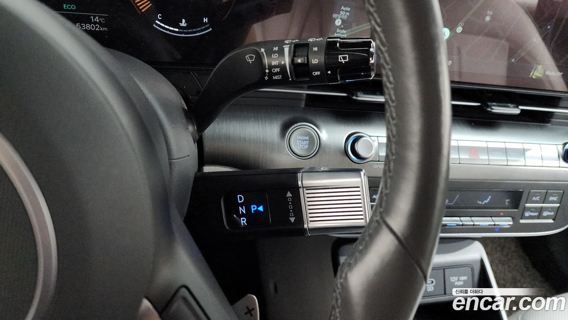 Hyundai Kona 2023