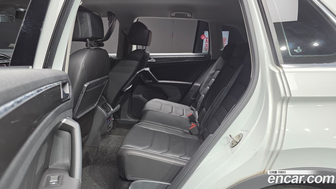 Volkswagen Tiguan 2020