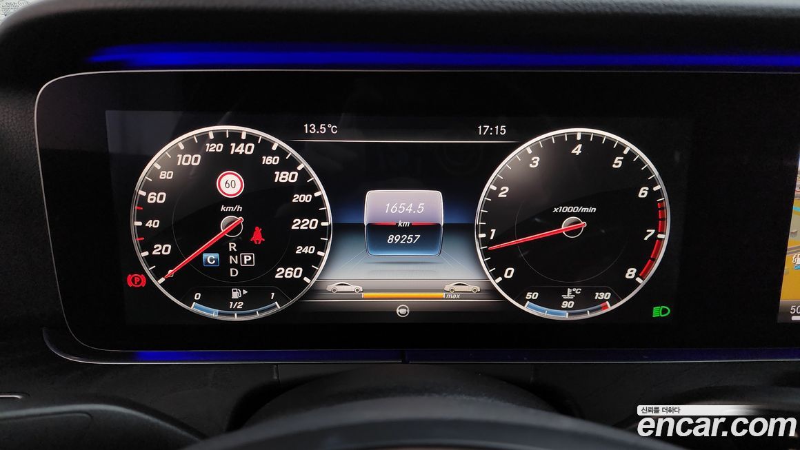 Mercedes-Benz E-Class 2017