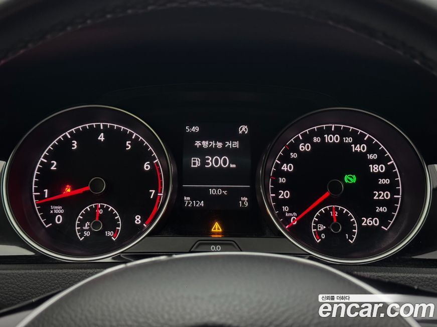 Volkswagen Golf 2014