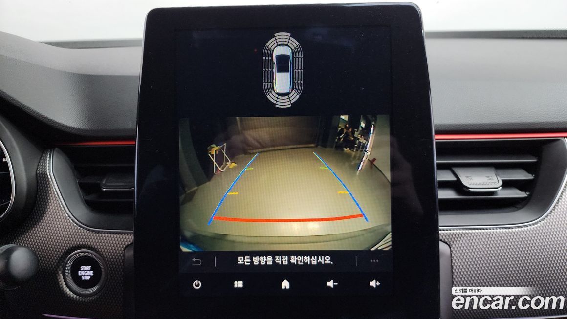 Renault-KoreaSamsung XM3 2023