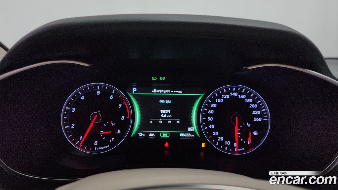 Genesis G70 2018