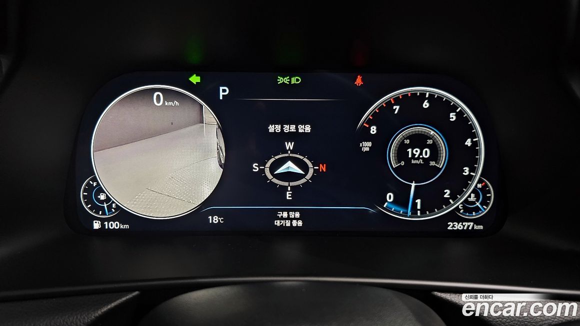 Hyundai Sonata 2023