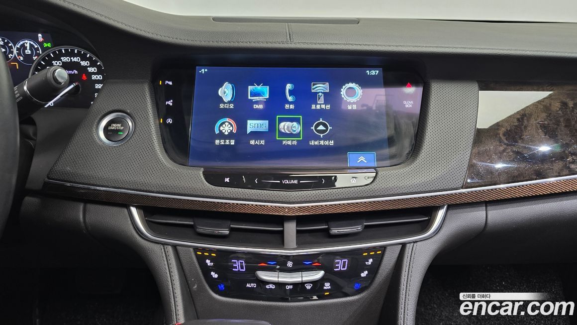 Cadillac CT6 2018
