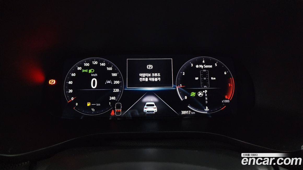 Renault-KoreaSamsung XM3 2023