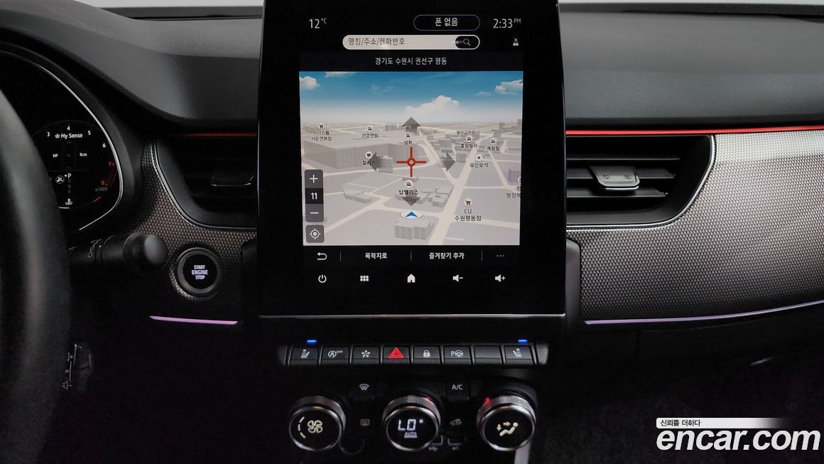 Renault-KoreaSamsung XM3 2023