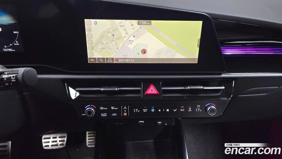 Kia Niro 2024