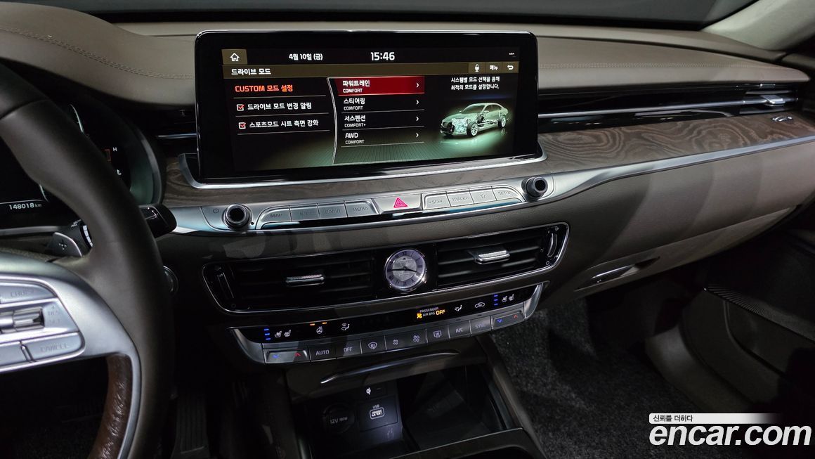Kia K9 2019