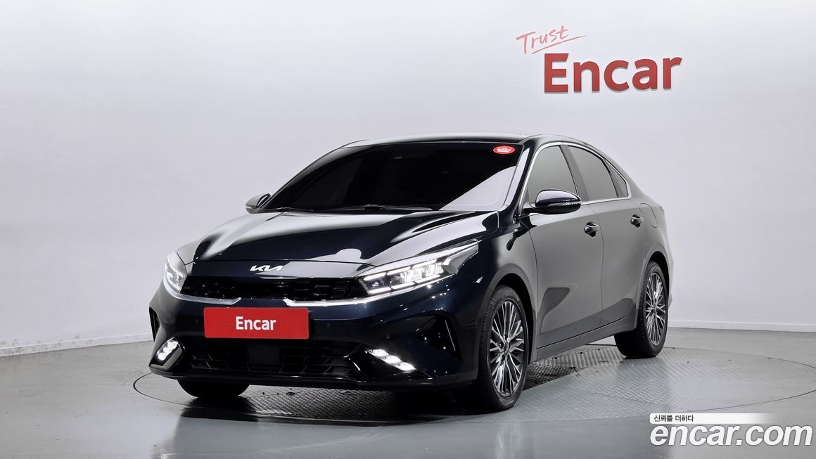 Kia K3 2023