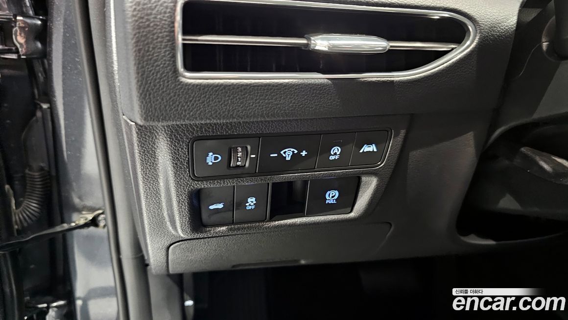 Hyundai Sonata 2023