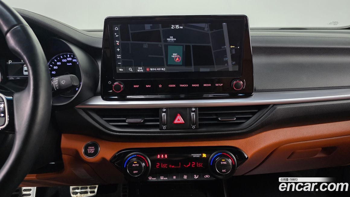 Kia K3 2023