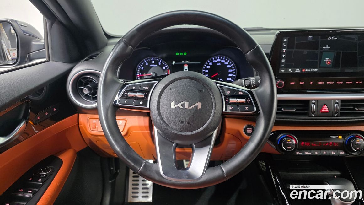 Kia K3 2023
